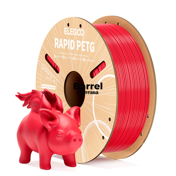 Пластик-нить RAPID PETG 1.75 мм 1 кг для 3D печати ELEGOO Filament красный D00001 фото