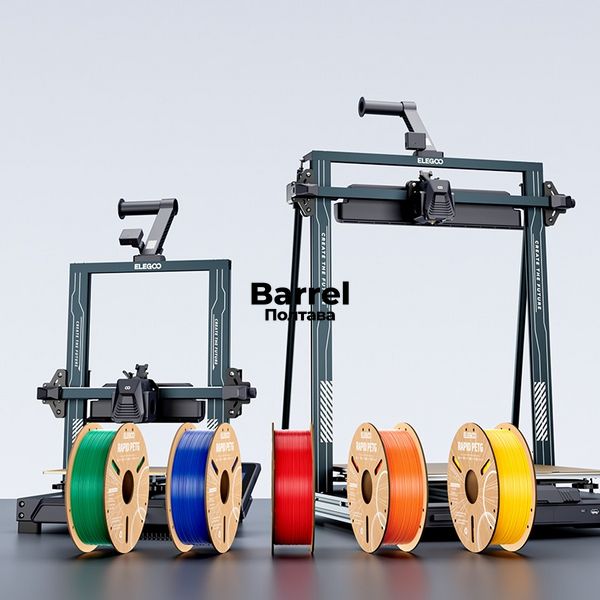 Пластик-нитка RAPID PETG 1.75 мм 1 кг для 3D друку ELEGOO Filament чорний D00006 фото