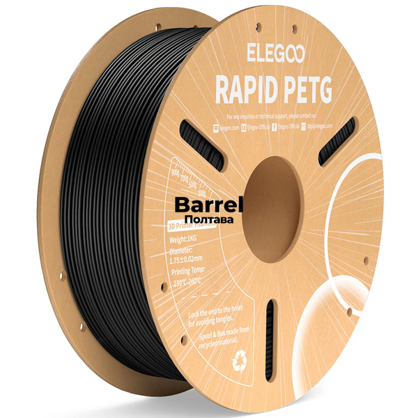 Пластик-нить RAPID PETG 1.75 мм 1 кг для 3D печати ELEGOO Filament черный D00006 фото